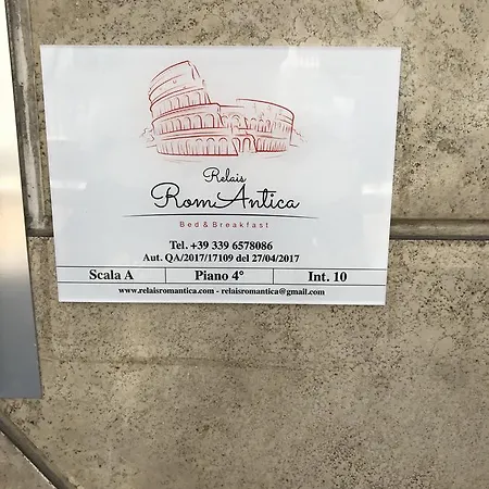 Relais Romantica 2* ローマ